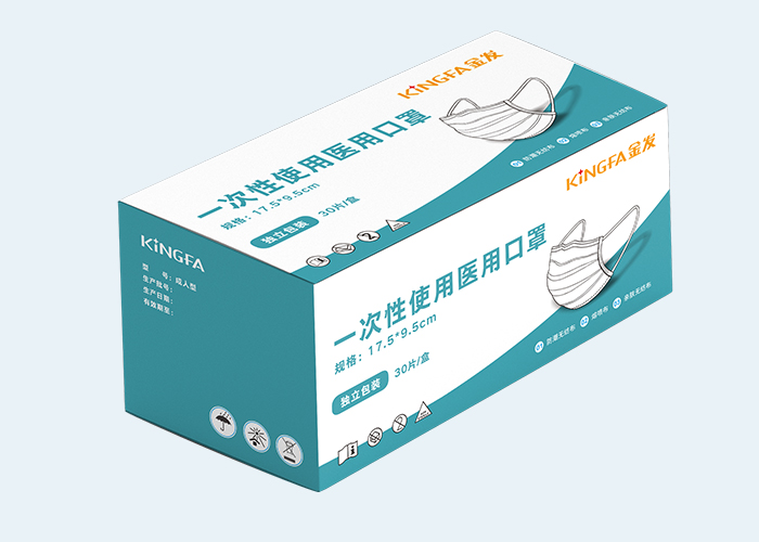 一次性使用医用口罩 KF-B P01(CN)