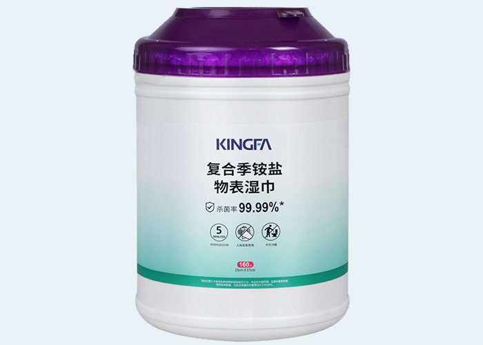 复合季铵盐物表湿巾 KWT-C11