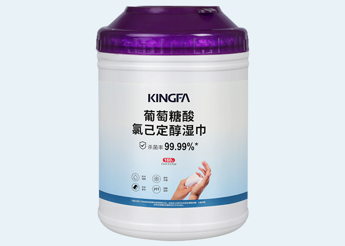 葡萄糖酸氯己定醇湿巾 KWT-A61