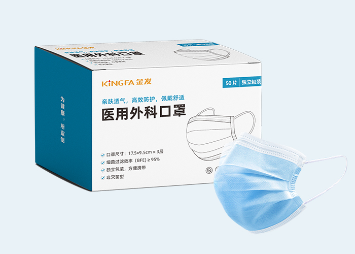 医用外科口罩（非灭菌）WK(成人型)