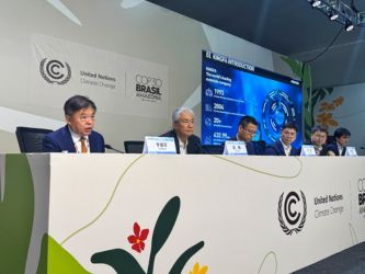 金发科技首席科学家李建军出席COP30发表绿色低碳新材料解决方案 助力全球产业链可持续发展